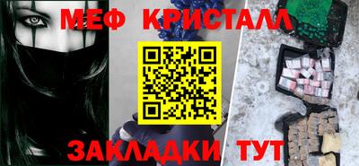 бутик Изобильный