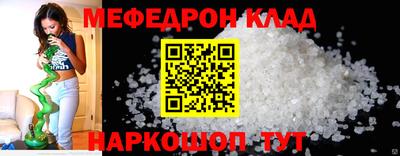 индика Ирбит