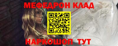 бутик Изобильный