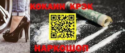 индика Ирбит