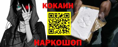 прущие грибы Ипатово