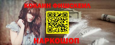 прущие грибы Ипатово