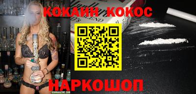 бутик Изобильный
