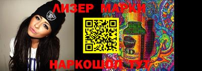 индика Ирбит
