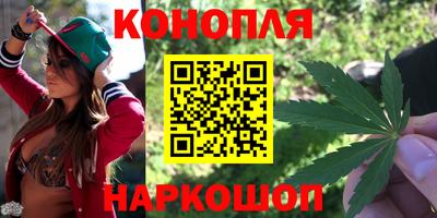 бутик Изобильный