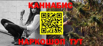 бутик Изобильный