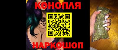 бутик Изобильный