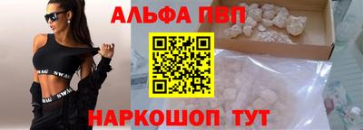 индика Ирбит