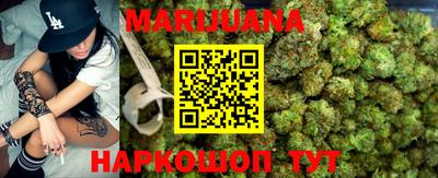 индика Ирбит