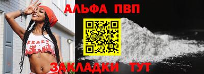 прущие грибы Ипатово