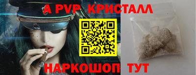 бутик Изобильный