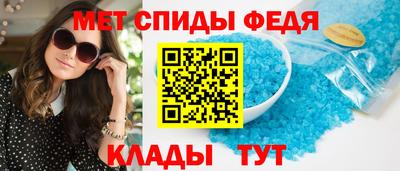 индика Ирбит
