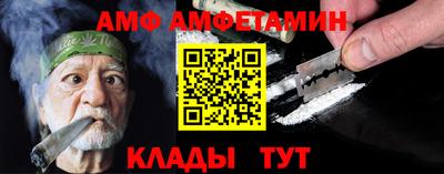 индика Ирбит