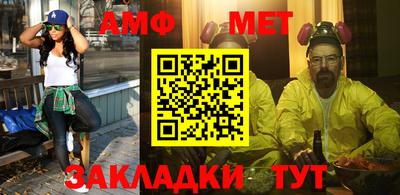 бутик Изобильный