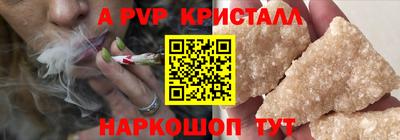 прущие грибы Ипатово