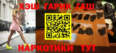 индика Ирбит