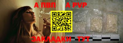 прущие грибы Ипатово