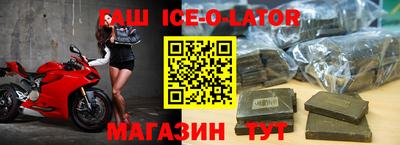 бутик Изобильный