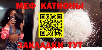 индика Ирбит
