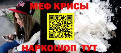 бутик Изобильный