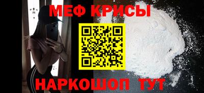 индика Ирбит