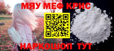индика Ирбит