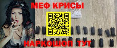 бутик Изобильный