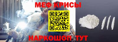 индика Ирбит