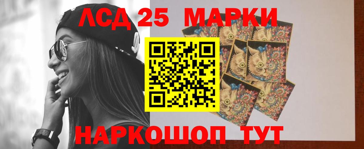 Где найти наркотики?  Магадан  Вход с VPN  МДМА  Метадон  Меф МЯУ МЯУ   МАРИХУАНА  Экстази  Меф МЯУ МЯУ  Гашиш 